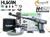 Máy rửa xe pin Hukan gen 3 G3BL-RP7 Không chổi than thế hệ mới siêu mạnh tặng kèm pet xoay 6 tia và