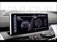 送安裝 BMW F46 2AT 8.8吋 八核心 多媒體導航安卓機 安卓機