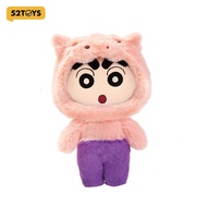 52TOYS Variety Crayon Shinchan Plush Blind Box Series Blind Box Figure Toy