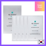 Rejuran Healer Skin Protection Mask 5 sheets