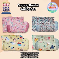 Entity Baby Pillowcase | Entity Baby Pillowcase 1 Set