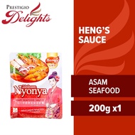 Heng's Asam Seafood Sauce 200g