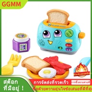 Lzd leapfrog เครื่องปิ้งขนมปัง Yum-2-3, TEAL