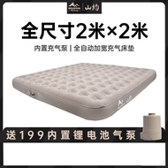 Automatic Inflatable Double Bed with Extra Width2Outdoor extra-large air mattress for three-person c