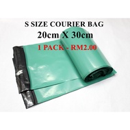 S Size Green Courier Bag 20cm X 30cm , 10pcs