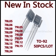 50PCS/LOT 78L05 78L06 78L08 78L09 78L10 78L12 78L15 78L18 78L24 79L05 79L06 79L08 79L09 79L12 79L15 