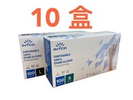 英科醫療 - INTCO PVC/Vinyl 半透明無粉手套1箱10盒(新舊包裝隨機發)