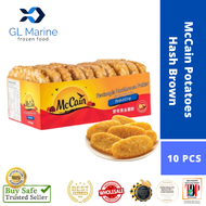MCCAIN HASH BROWN (10PCS) - [KLANG VALLEY ONLY]