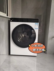 🧸 🧸 🧸 [倉庫直髮！]家用洗衣機小米洗烘一體大容量洗衣機 #100%新 #小米# #洗烘一體# #10kg大容量# #超薄全嵌# #洗衣機#除菌除螨#一級能效#省水省電#全自動#智能洗#    現