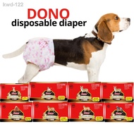 ●Dono Dog Diaper Female or Male Wraps - Mini, XXS, XS Xsmall, Small, Medium, Large, XL, XXL