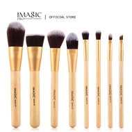 IMAGIC Cruelty-free Make Up Brushes 8 pcs Brush Set Kit Professional Nature Brushes Beauty Essential
