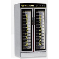 Ready✅ Electric 30 Trays Bakery Bread Proofing Proofer Dough Commercial Maker Fermenting Box Machine