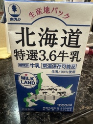 北海道特選3.6牛乳1000ml