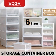[SG] Stackable Storage Chest Drawers 5/14/18/37 Litres (L) - Storage Design Storage Box / Storage / 