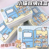 Cartoon Cartoon Storage Tin Box Cute Simple 10cm Photo Card Sealing Sticker Strip Organize Storage C