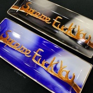 Supreme Fuck You 🚬 Tray 碟 煙灰缸