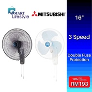 Mitsubishi 16" Wall Fan with Double Pull-Cord W16-GA-P
