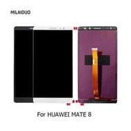 現貨 適用於華為Huawei Mate 8 螢幕總成 液晶螢幕 玻璃觸控面板 破裂 觸控不良 更換 簡易安裝