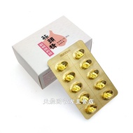 [Tiannongguo-Tongtong Farmers' Association] Tongtong Township Farmers' Association Garlic Extract (S