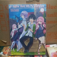 light novel In another world with my smartphone 9 segel / light novel In another world with my smart