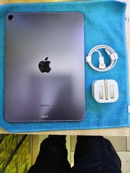 IPad Air 5 5G+Wifi 256GB