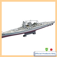 Academy 1/350 German Battleship Admiral Graf Spee AM14103 Plastic Model