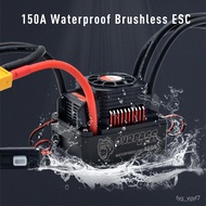 🏮SURPASS HOBBY Waterproof Brushless ESC 35A 45A 60A 80A 120A 150A Speed Controller for 1/8 1/10 1/12 1/14 1/18 R