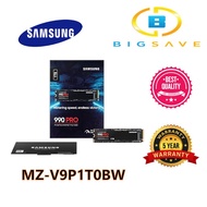SAMSUNG 1TB SSD M.2 - 990PRO (MZ-V9P1T0BW)