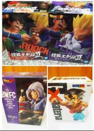 金證 七龍珠 超戰士列傳 第五章 對戰組公仔+金證 BWFC Dragon ball Z七龍珠 特南克斯TRUNKS+金證 Dragon ball  七龍珠 Gxmateria 孫悟空，共4盒