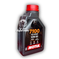 Motul 7100 10W-50 Original Clean Contents 1L