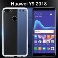 มีโค๊ดลด เคส ซิลิโคน ใส/ดำ หัวเว่ย วาย9 (2018) Silicone Case For Huawei Y9 (2018) (5.93")
