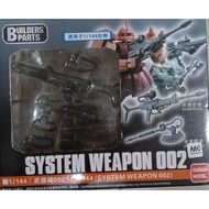 READY STOCK AND FAST DELIVERY DABAN MODEL SYSTEM WEASPON FOR GUNDAM BUILDING PARTS (002)
