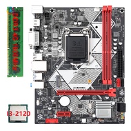 DaB75-H Computer Motherboard +I3-2120 CPU +1X4G DDR3 1600MHz RAM LGA 1155 USB 3.0 SATA 3.0 Computer Motherboard71070DD