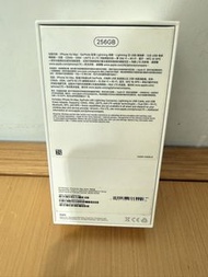 iPhone XS Max 256GB