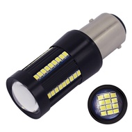 Car led Brake Light 1157 Bulb New Style 2016 66led High Power Modified Tail Light Brake Bulb