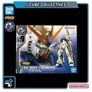 Bandai Gundam Side-F Space Colony RX-93FF Nu Gundam RG 1/144 scale