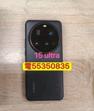 ❤️請致電55350835或ws我❤️mi 15 ultra 512gb三星Samsung  小米(歡迎換機) 99%新 有Google Play商店❤️三星手機 安卓手機Android手機14 ul