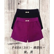 CLEARANCE I* Authentic sixty eight brand nextmode bevogue princess others local brand quality short 