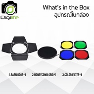 Godox BD-04 Accessories Kit For Flash  LED ใส่บน Standard Reflector 7 inch. ( BarnDoor  Honeycomb  C