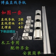 Precision Slide Straight Guide Rail Guide Rail Bearing Woodworking Vertical Straight Push Table Saw 