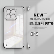 Xiaomi 17 Pro Max 15 Ultra 14 13 Lite 13T 12x 12 Pro Transparent Back Cover