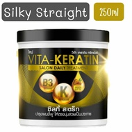 Vita Keratin Treatment 250ml / 600ml วีต้า ทรีทเม้นท์ เคราติน 250มล. / 600มล.