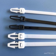 4 Grade Pin Type * Flame Retardant Pin 5150mm * Cable Tie Nylon Cable Tie 94-V0 200mm Car TB0T