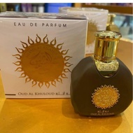 Lattafa Shams Al Shamoos Oud Al Khuloud Perfume 35ML