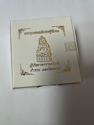 龍婆濟公 2565 龍也銀版 黃財神 小立尊