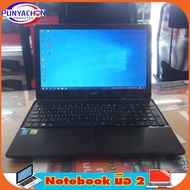 เครื่องคอมพิวเตอร์โน้ตบุค Notebook  Acer E5-571G-34GC โน้ตบุคมือสองสภาพเยี่ยม!!! ส่งด่วน ส่งไว ส่งจากประเทศไทย