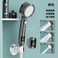 Others - 【黑色】度數顯示 淋浴頭花灑頭 | 浴室沖涼房增壓手持熱水器蓮蓬頭 | 數顯花灑頭 | 增壓花灑頭 | 多功能花灑頭 淨化花灑 手持花灑 蓮蓬頭 洗澡必備 花灑噴頭 水溫顯示智能花灑