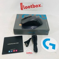 Logitech G603 Lightspeed Bluetooth & Wireless Gaming Mouse SECONDhero