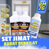 [Set Jimat] 2X Sabun Badang Karat + Bathroom Cleaner Pencuci Lumut Kerak Tiles Toilet Tong Gas