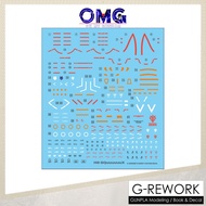 G-Rework HG GQuuuuuuX Water Decal CD-H-GQ01 G Rework Water Decal Mobile Suit GQuuuuuux Decal Sticker